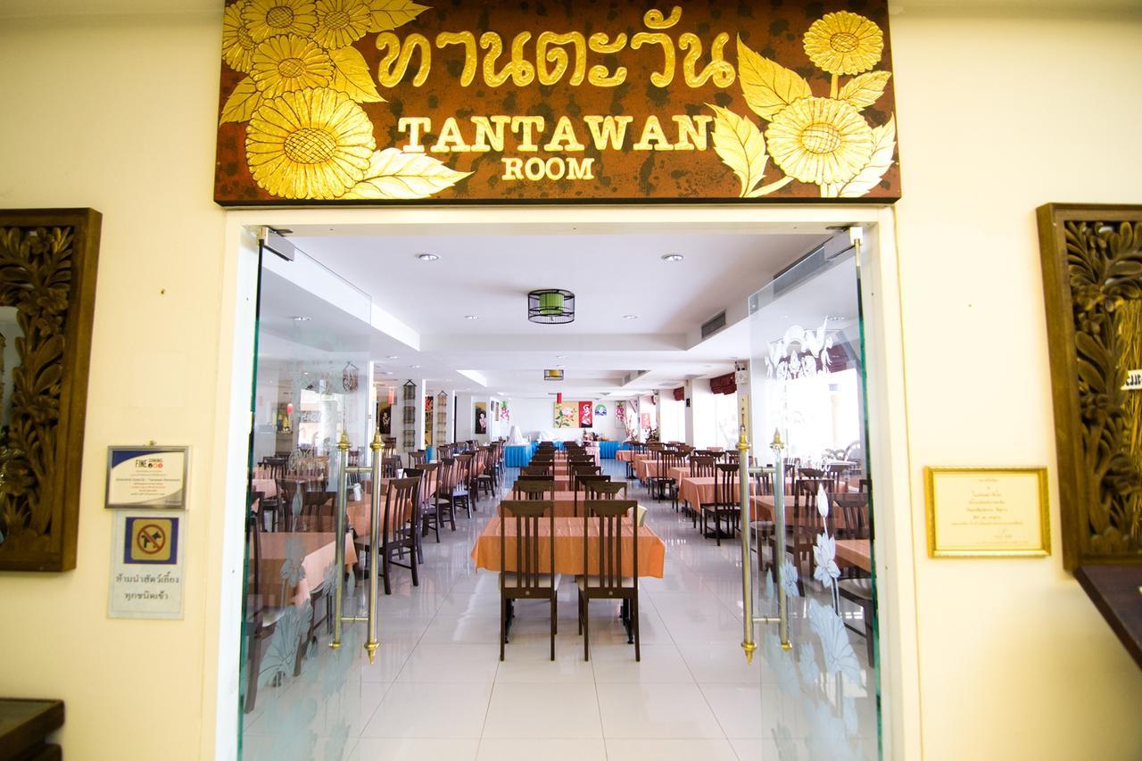 โรงแรมวินเพลส เชียงใหม่ ภายนอก รูปภาพ